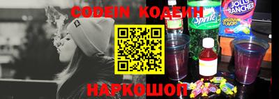 mdpv Туймазы