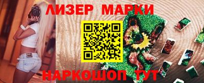 mdpv Туймазы