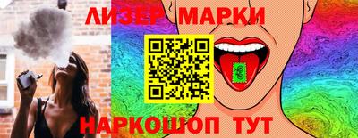 первитин Тулун