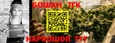 mdpv Туймазы
