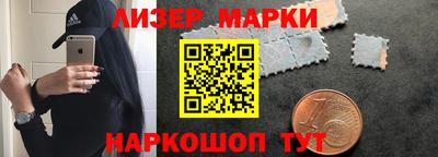 первитин Тулун