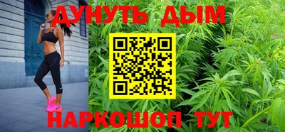 эйфоретик Усть-Джегута