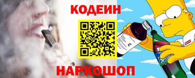 mdpv Тула