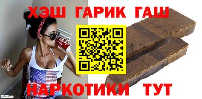 mdpv Тула