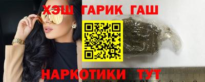 mdpv Тула