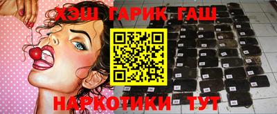 первитин Тулун